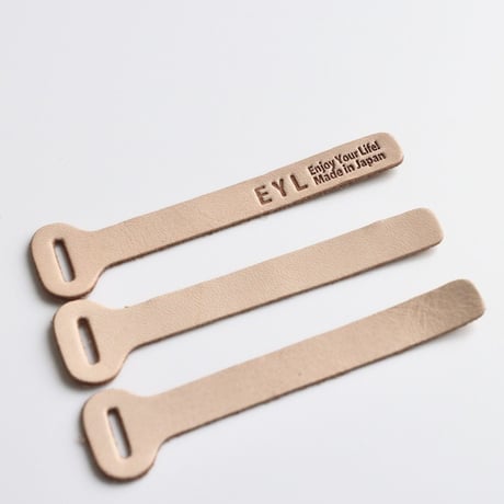 EYL "Zip Puller" Natural  (pack of 3)