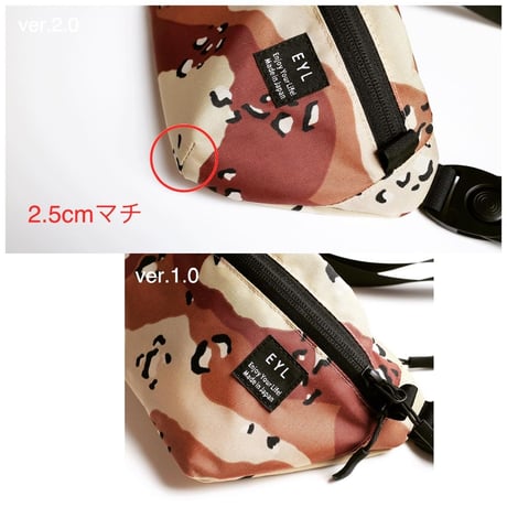 EYL "Waist Bag" Desert Camo