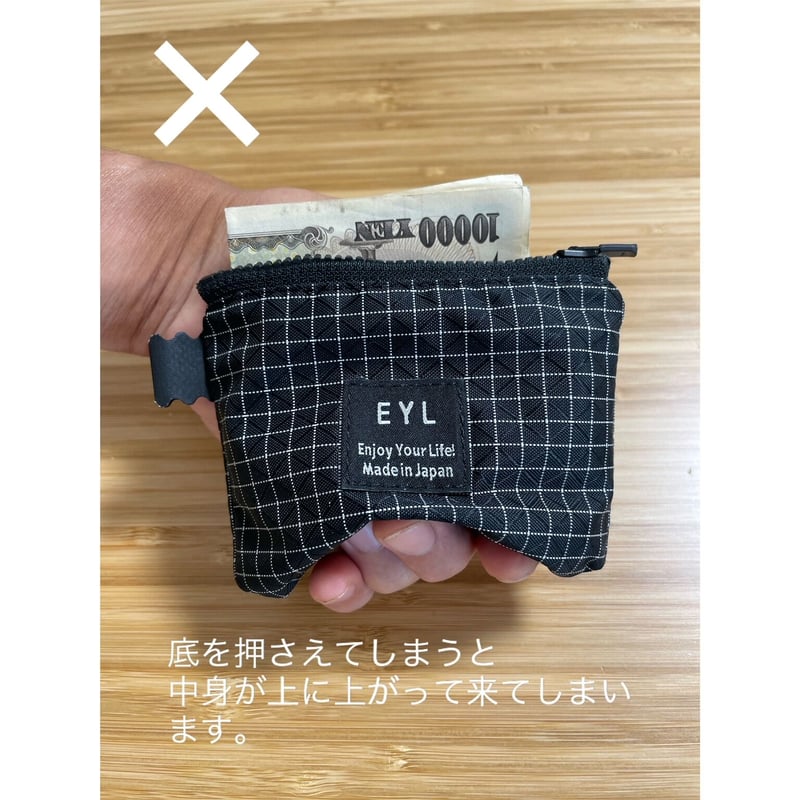 EYL mini wallet 