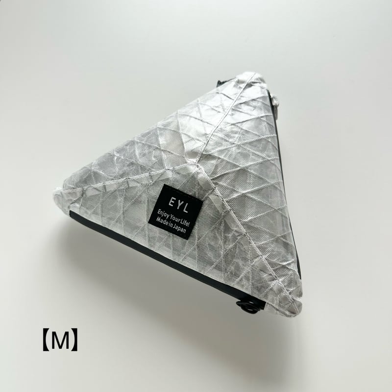 EYL Triple Pocket Pouch XPac UX10 | EYL Online