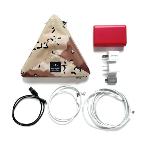 EYL Triple Pocket Pouch【M】Desert Camo