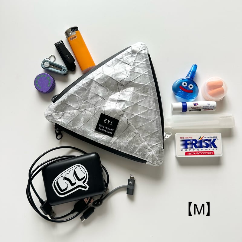 EYL Triple Pocket Pouch XPac UX10 | EYL Online