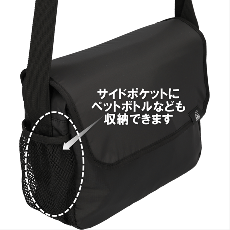 ショルダーバッグ 撥水 防水 超軽量 メンズ 斜めがけ トラベル ハイキング 旅行 黒 PEAKHUNT(ピークハント）