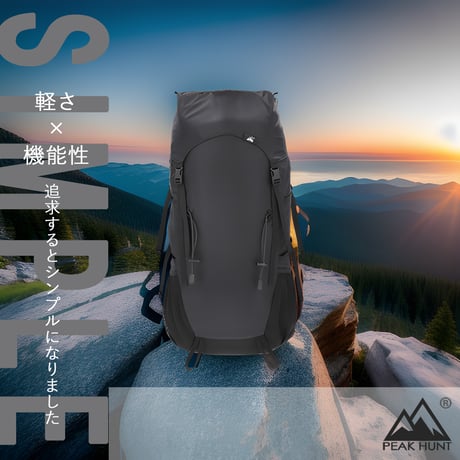登山用リュック（バックパック）37L＋5L バックパック ハイキング トレッキング 耐水機能 超軽量 黒 防災 PEAKHUNT