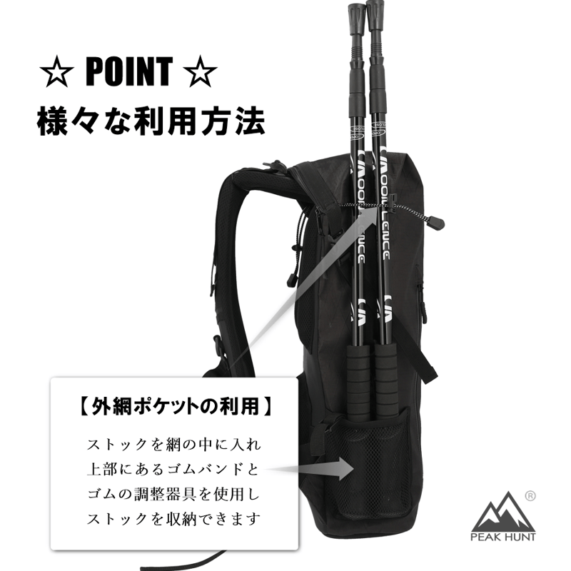 リュック バックパック（X-PAC） 50L 軽量 メンズ レディース