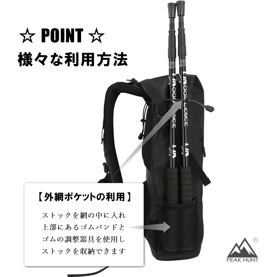 リュック バックパック（X-PAC） 27L 軽量 メンズ レディース ハイキン リュック バックパック（X-PAC） 50L 軽量 メンズ レディース
