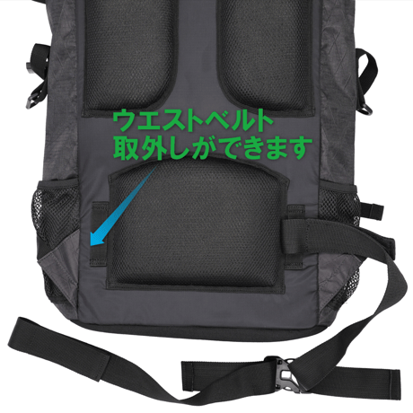 リュック バックパック（X-PAC） 30L 軽量 メンズ レディース ハイキング トレッキング ブラック 黒 旅行 トラベル 防災 PEAKHUNT(ピークハント）