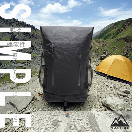 リュック バックパック（X-PAC） 50L 軽量 メンズ レディース ハイキング トレッキング ブラック 黒 旅行 トラベル 防災 PEAKHUNT(ピークハント）