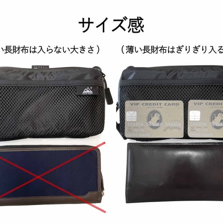 ウエストポーチ 2WAY サコッシュ 撥水 防水 超軽量 登山 トラベル ハイキング 旅行 黒 PEAKHUNT(ピークハント）