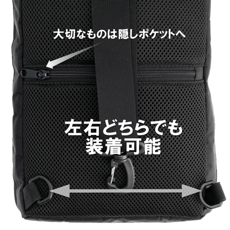 ボディバッグ XPAC 撥水 防水 超軽量 メンズ レディース トラベル ハイキング 旅行 黒 PEAKHUNT(ピークハント）