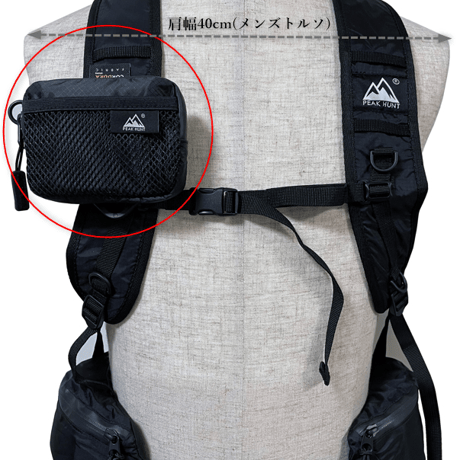 ミニポーチ 軽量 超軽量（UL） 撥水 防水 メンズ レディース ハイキング トレッキング ブラック 黒 旅行 トラベル PEAKHUNT(ピークハン