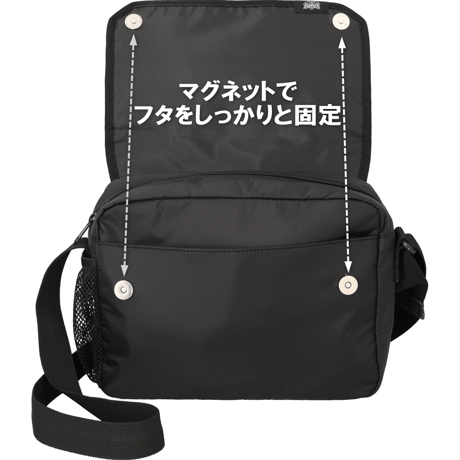 ショルダーバッグ 撥水 防水 超軽量 メンズ 斜めがけ トラベル ハイキング 旅行 黒 PEAKHUNT(ピークハント）