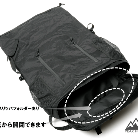 リュック バックパック（X-PAC） 50L 軽量 メンズ レディース ハイキング トレッキング ブラック 黒 旅行 トラベル 防災 PEAKHUNT(ピークハント）