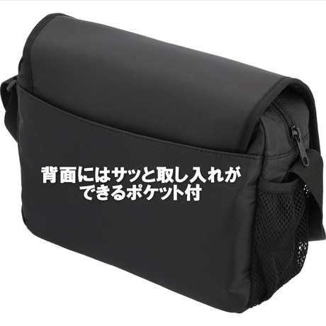 ショルダーバッグ 撥水 防水 超軽量 メンズ 斜めがけ トラベル ハイキング 旅行 黒 PEAKHUNT(ピークハント）