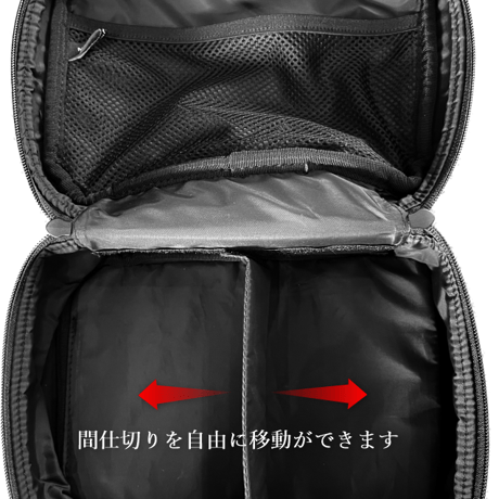 登山バーナー食料ポーチ入れ コッヘル 軽量 丸洗い 黒 ハイキング トレッキング PEAKHUNT(ピークハント）