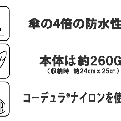 バックパック20L 軽量 超軽量（UL） 撥水 生活防水 メンズ レディース ハイキング トレッキング ブラック 黒 折りたたみ 旅行 トラベル PEAKHUNT(ピークハント）