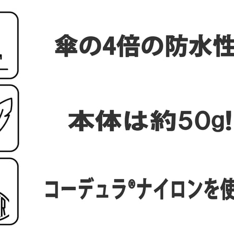 ポーチ 軽量 超軽量（UL） 撥水 防水 メンズ レディース ハイキング トレッキング ブラック 黒 旅行 トラベル PEAKHUNT(ピークハント）