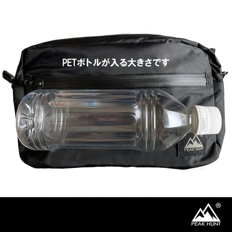 サコッシュ（マチ付） 撥水 防水 超軽量 メンズ レディース 登山 トラベル ハイキング 旅行 黒 PEAKHUNT(ピークハント）