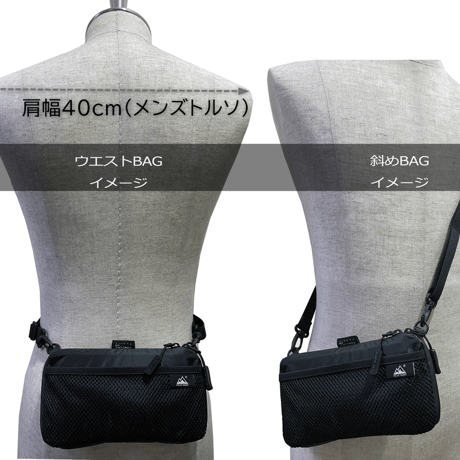 ウエストポーチ 2WAY サコッシュ 撥水 防水 超軽量 登山 トラベル ハイキング 旅行 黒 PEAKHUNT(ピークハント）