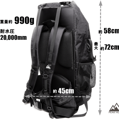 リュック バックパック（X-PAC） 50L 軽量 メンズ レディース ハイキング トレッキング ブラック 黒 旅行 トラベル 防災 PEAKHUNT(ピークハント）