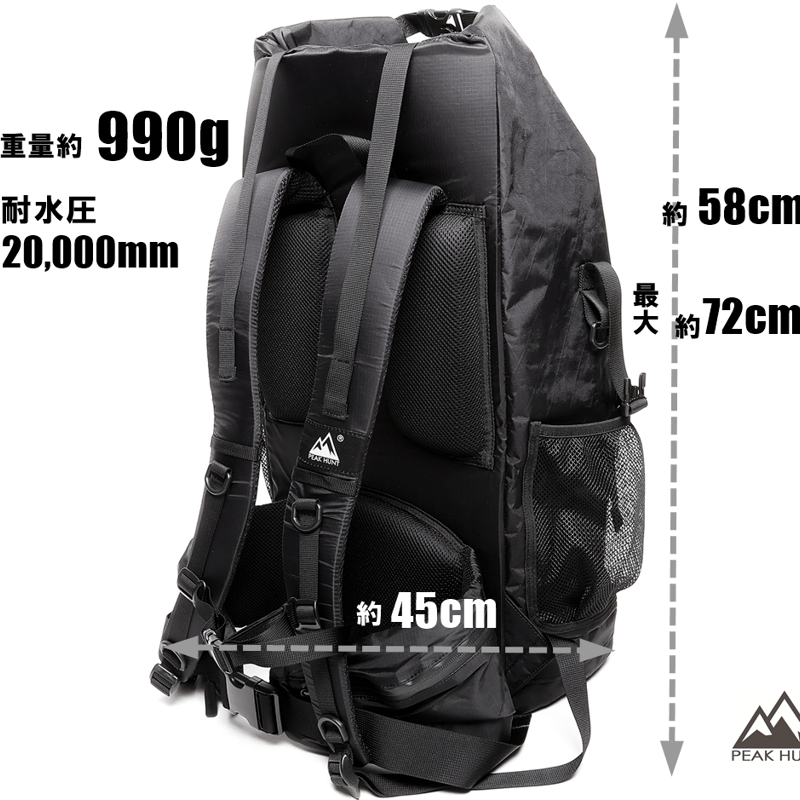 リュック バックパック（X-PAC） 50L 軽量 メンズ レディース