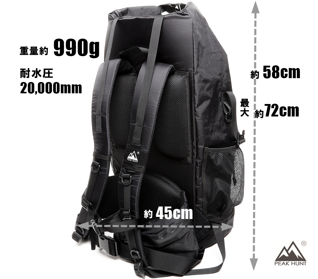 リュック バックパック（X-PAC） 50L 軽量 メンズ レディース