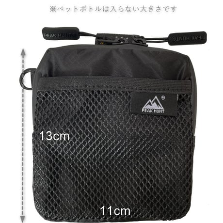 ポーチ 軽量 超軽量（UL） 撥水 防水 メンズ レディース ハイキング トレッキング ブラック 黒 旅行 トラベル PEAKHUNT(ピークハント）