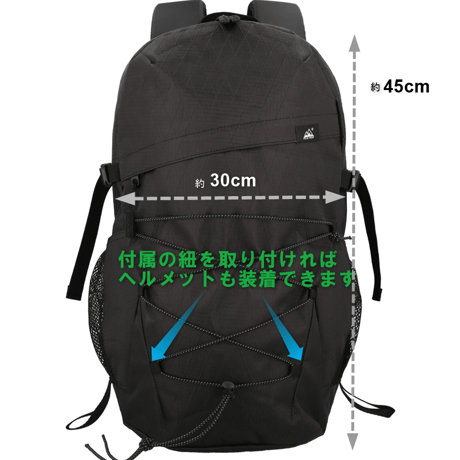 リュック バックパック（X-PAC） 30L 軽量 メンズ レディース ハイキング トレッキング ブラック 黒 旅行 トラベル 防災 PEAKHUNT(ピークハント）