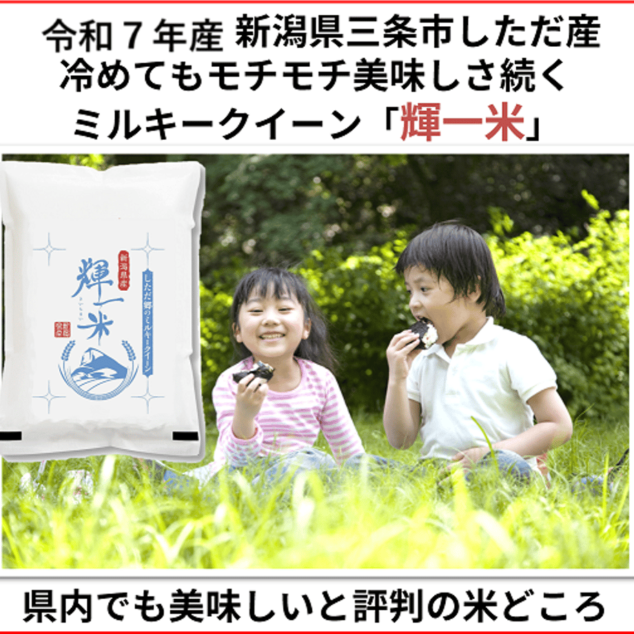 61c74453d26fa5069a0c155a