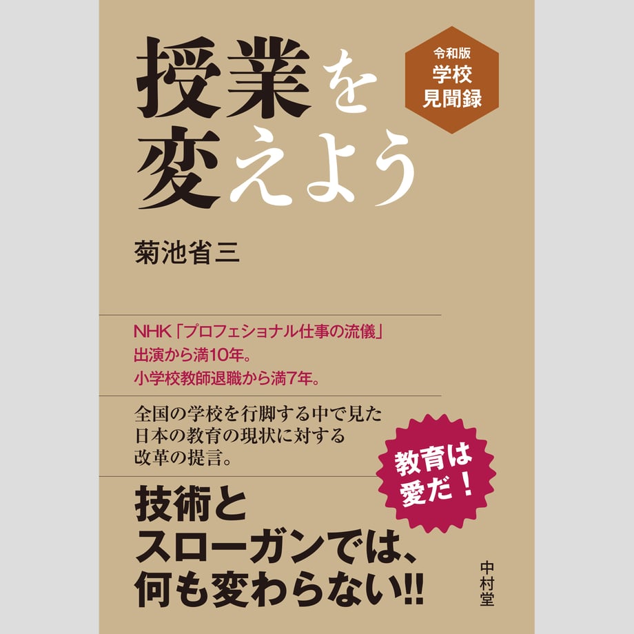62c7ddb7a74e33616f4918d6