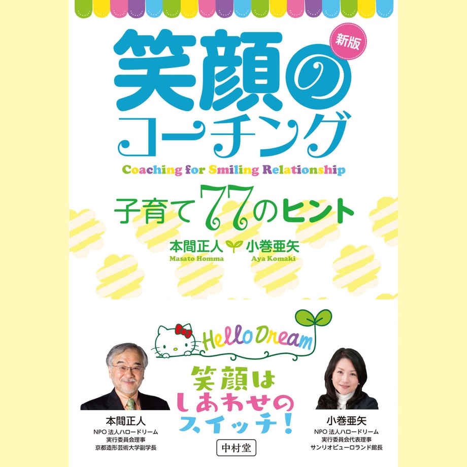 5cc28c96d211bf13a6c8a389