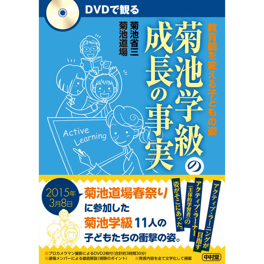 56dfd3a1bfe24c64a6000ada