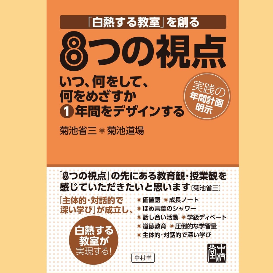 5c36f1dfc49cf3201609bf3d