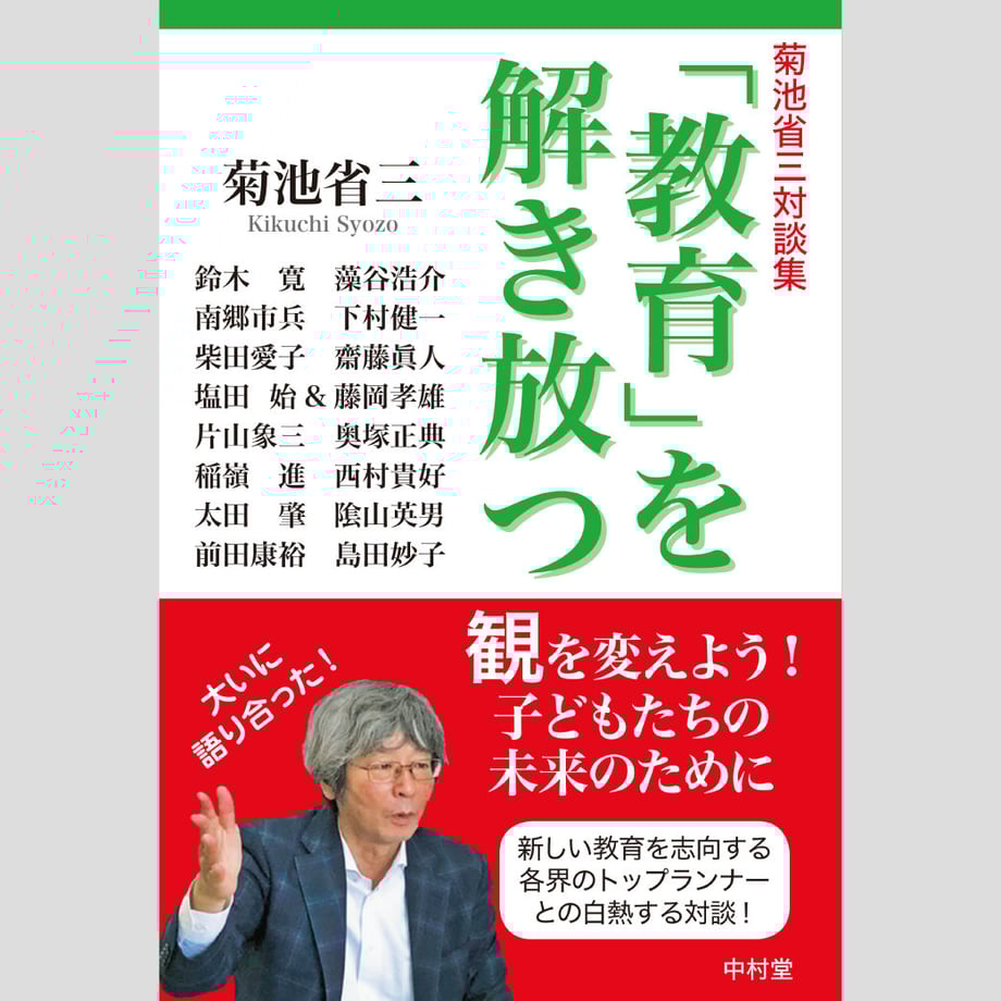 5d499eb03a7e9650afa8d2bc