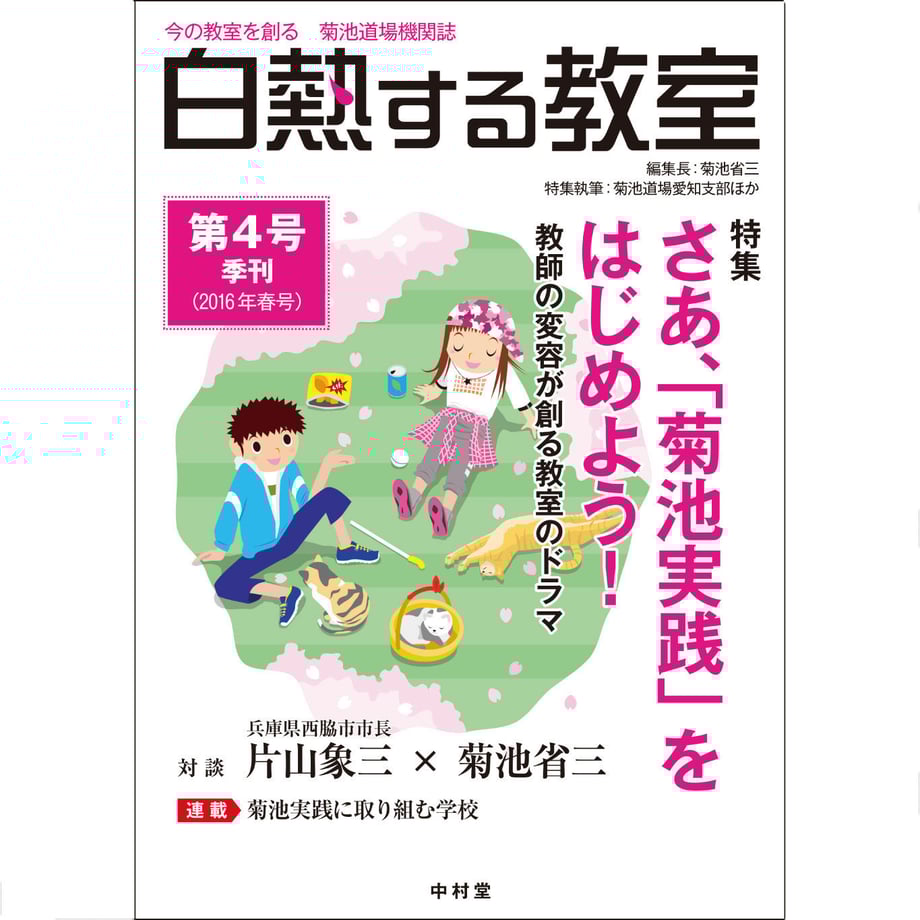 56dfd17d3cd48259220007e0