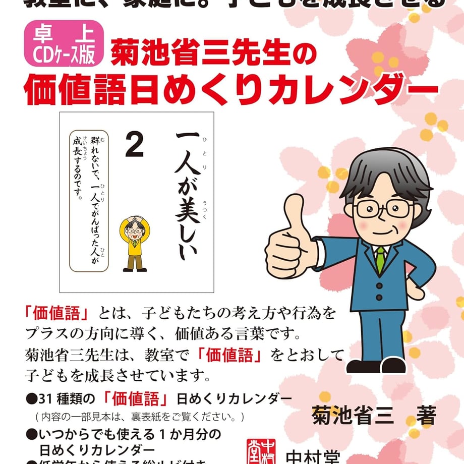 662da292a537ca5661c84acc