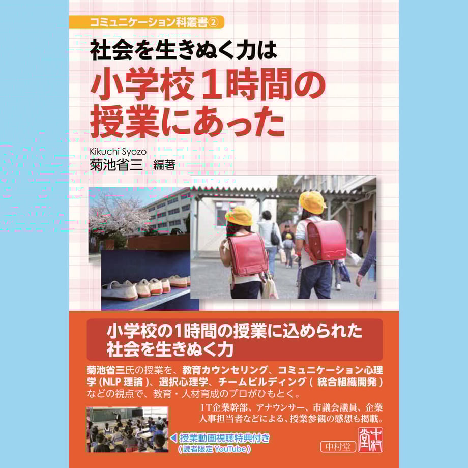 6126ff3c8a45720519012ed7