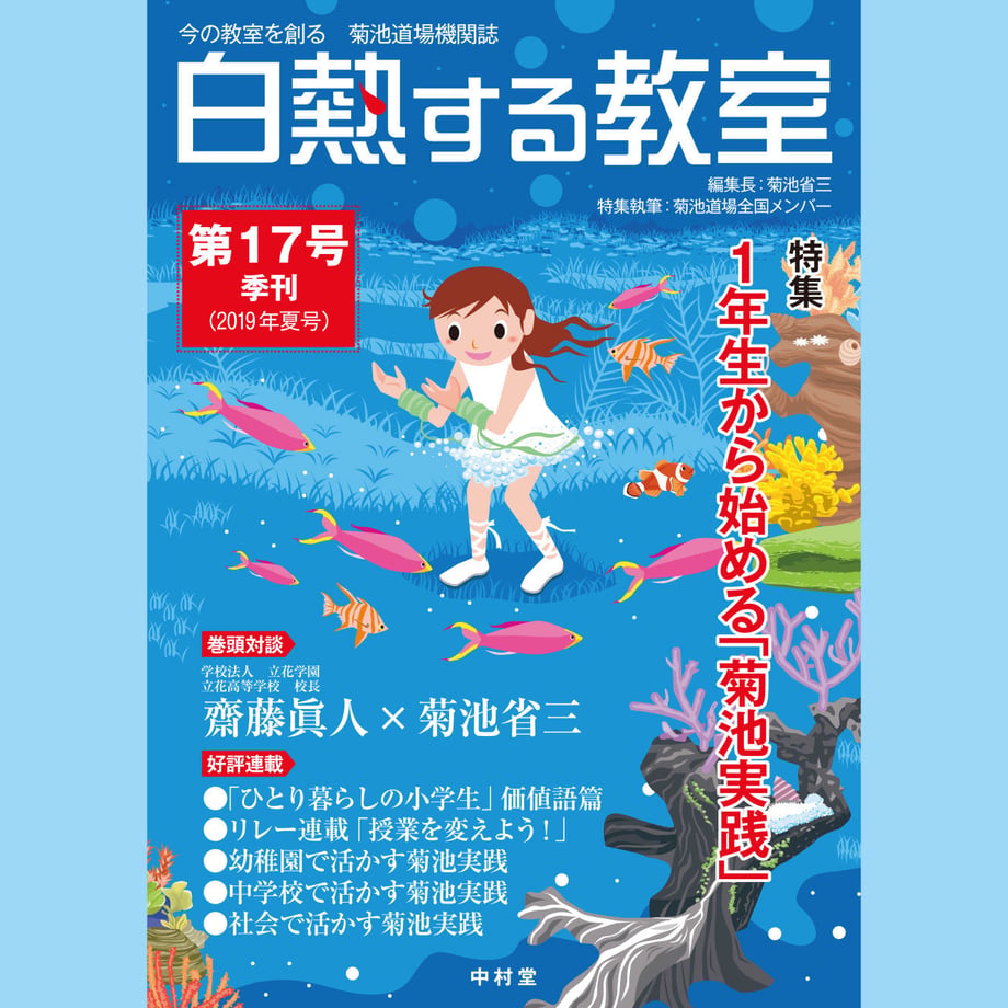 5cf8a81fa89452219c112dc2