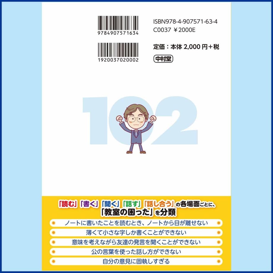 5e23149c68d1637fef9fcf5e