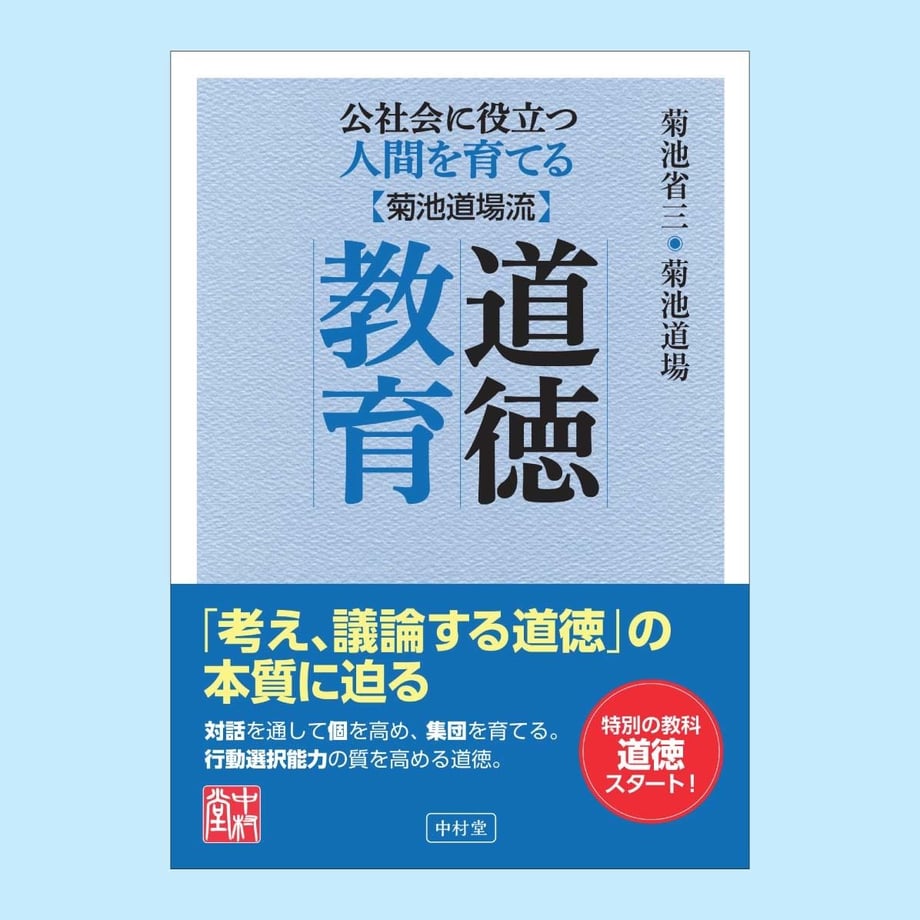 5a56f4b1c8f22c1687000e96