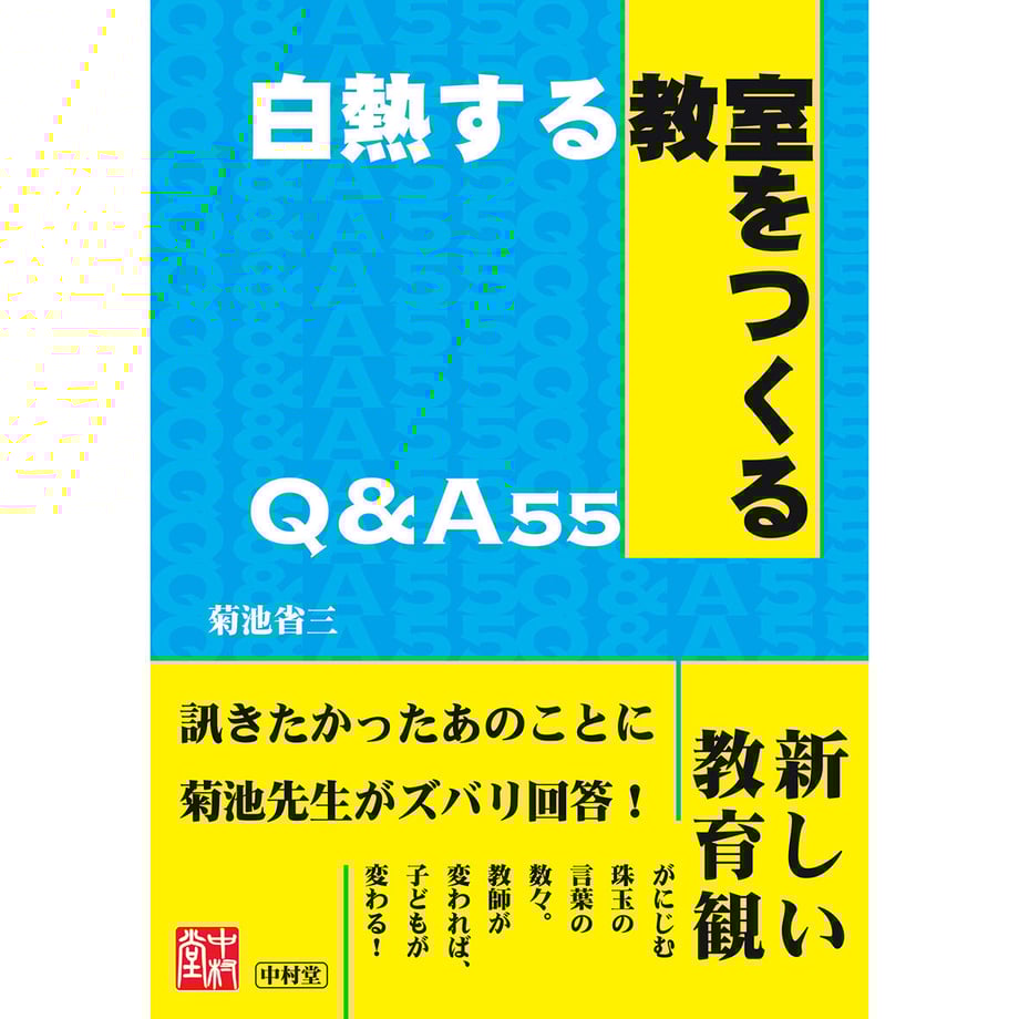 5896710c9821cc79e100ce01