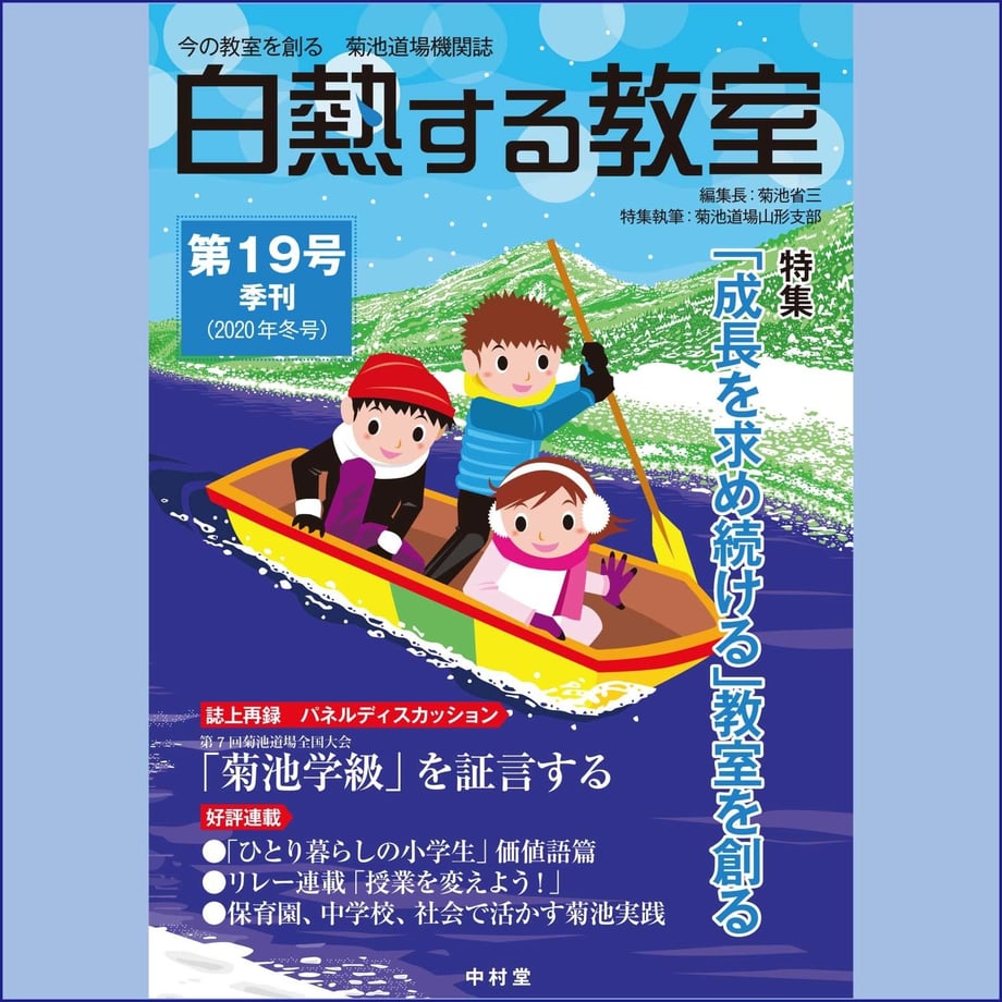 5ddfd9c95b18a55e4de1f9b2