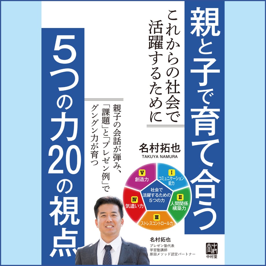 67b7f5581685c9022676ea78