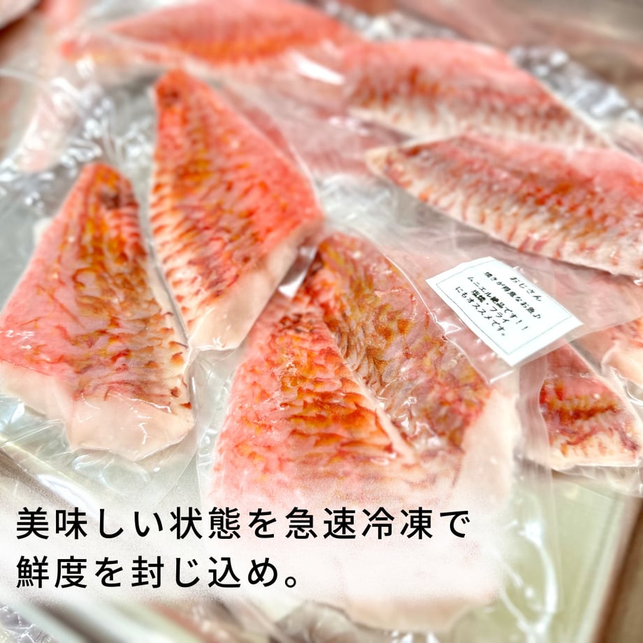 660d69547c149e15e98ee943