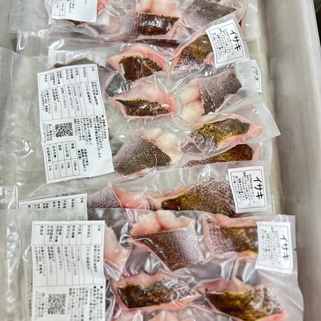 ☔雨の日のごちそう市☔【地魚・骨取り】天然イサキ｜ひとくち 110g｜唐揚げ・野菜炒め向き