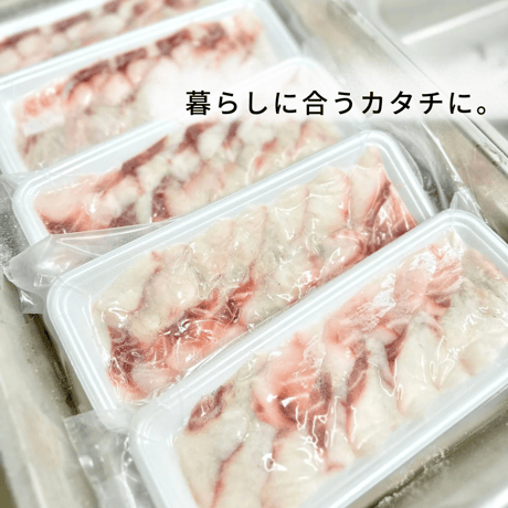 【3ヶ月ごと】「今日のご飯は、これで大丈夫」魚屋から届く定期便