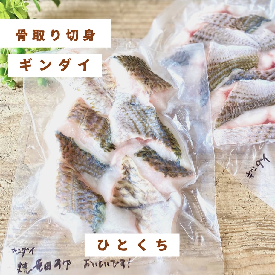 660d69547c149e15e98ee943