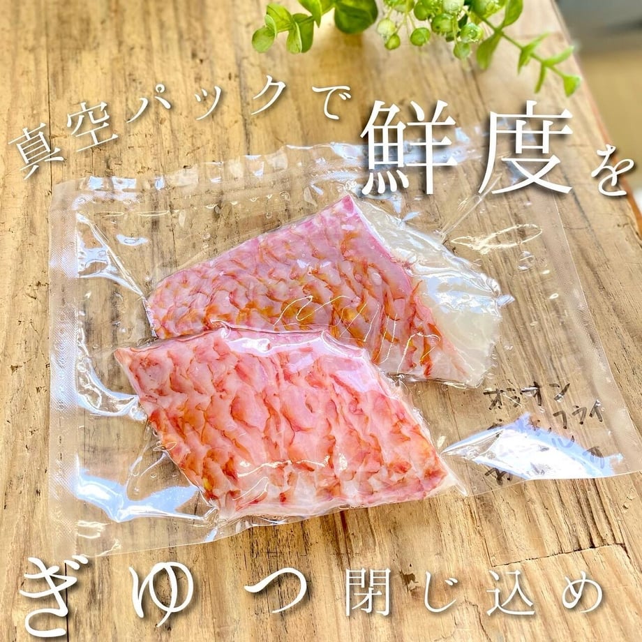 6482e8d05348c5002df79da2