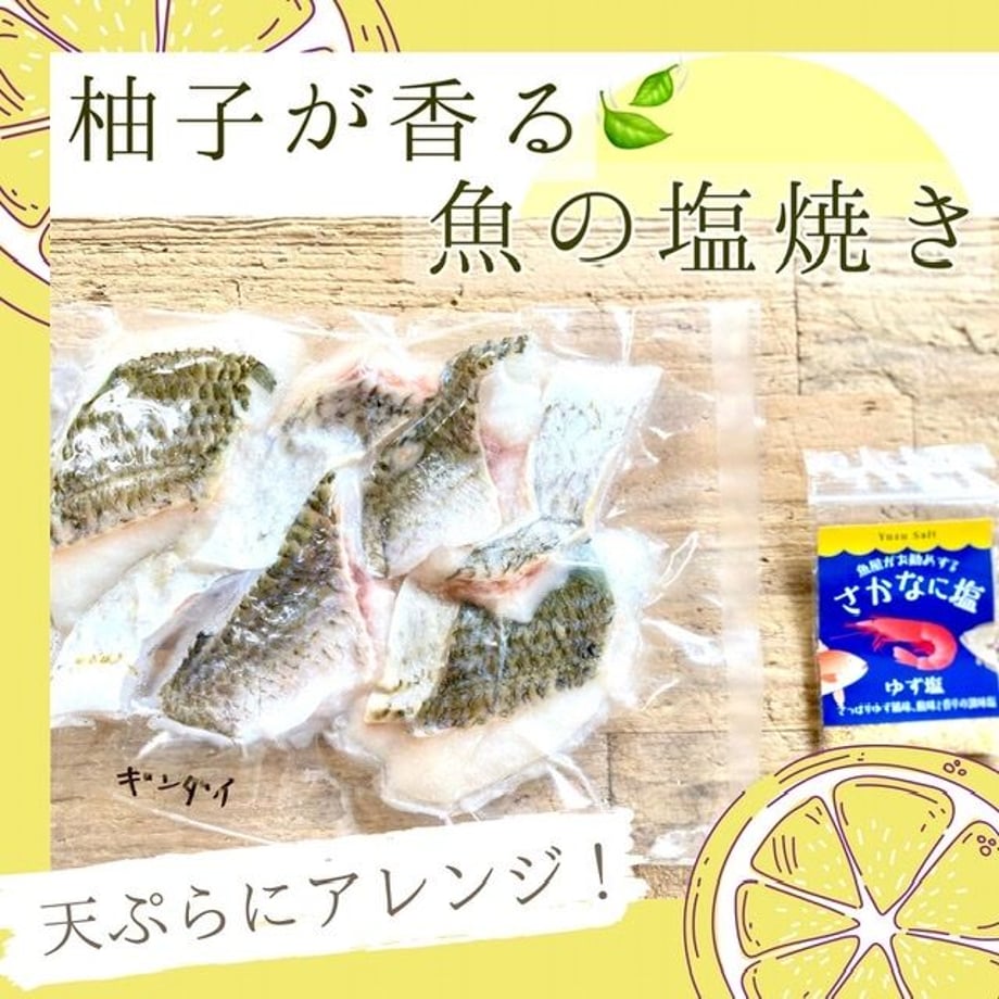 611b2d007acd166dd467d251