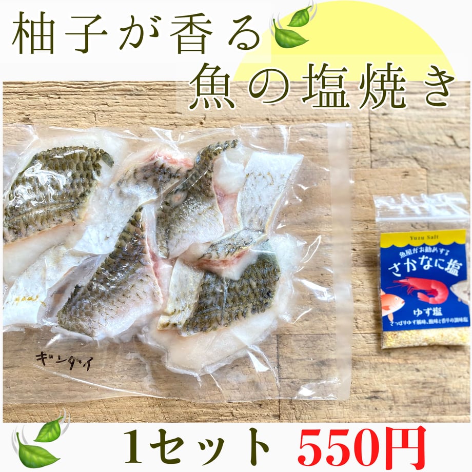 611b2d007acd166dd467d251